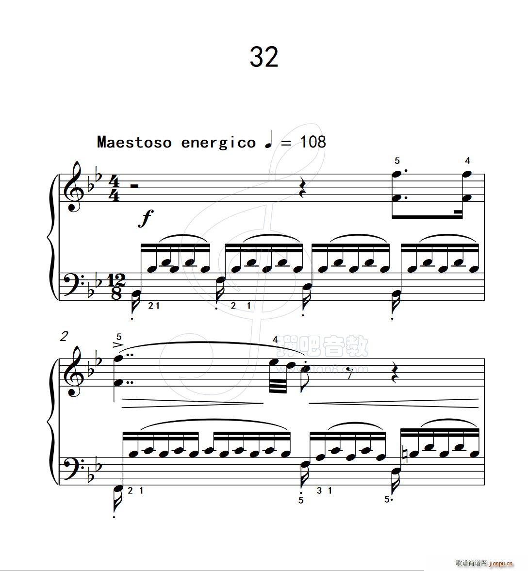  32 Īپ60(V)1