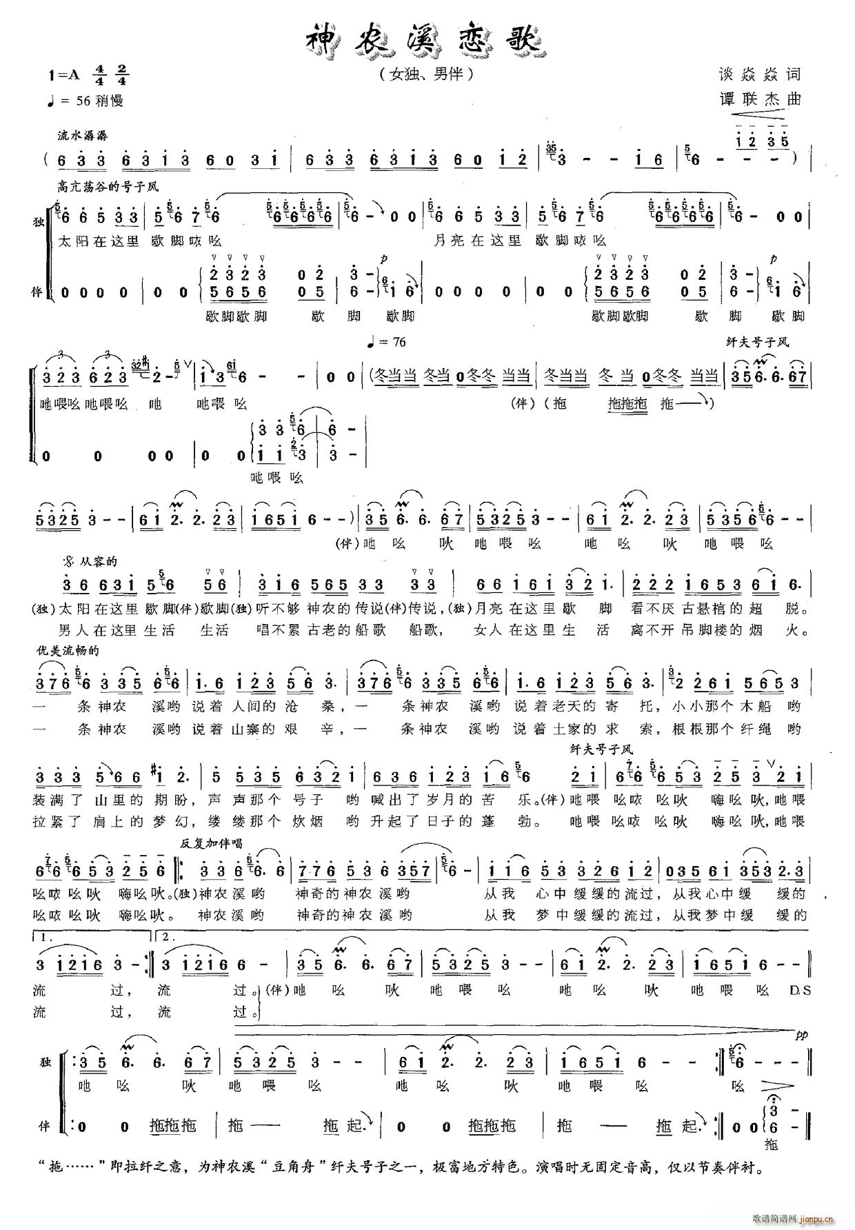 rϪٸ(ָV)1