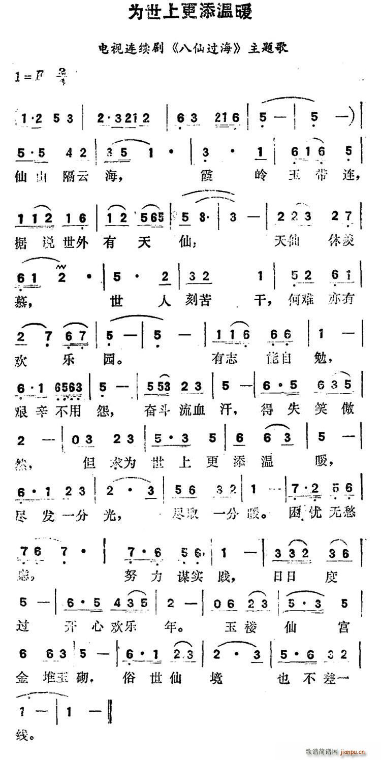 ů ҕBm ^(gu) }(ʮּ)1