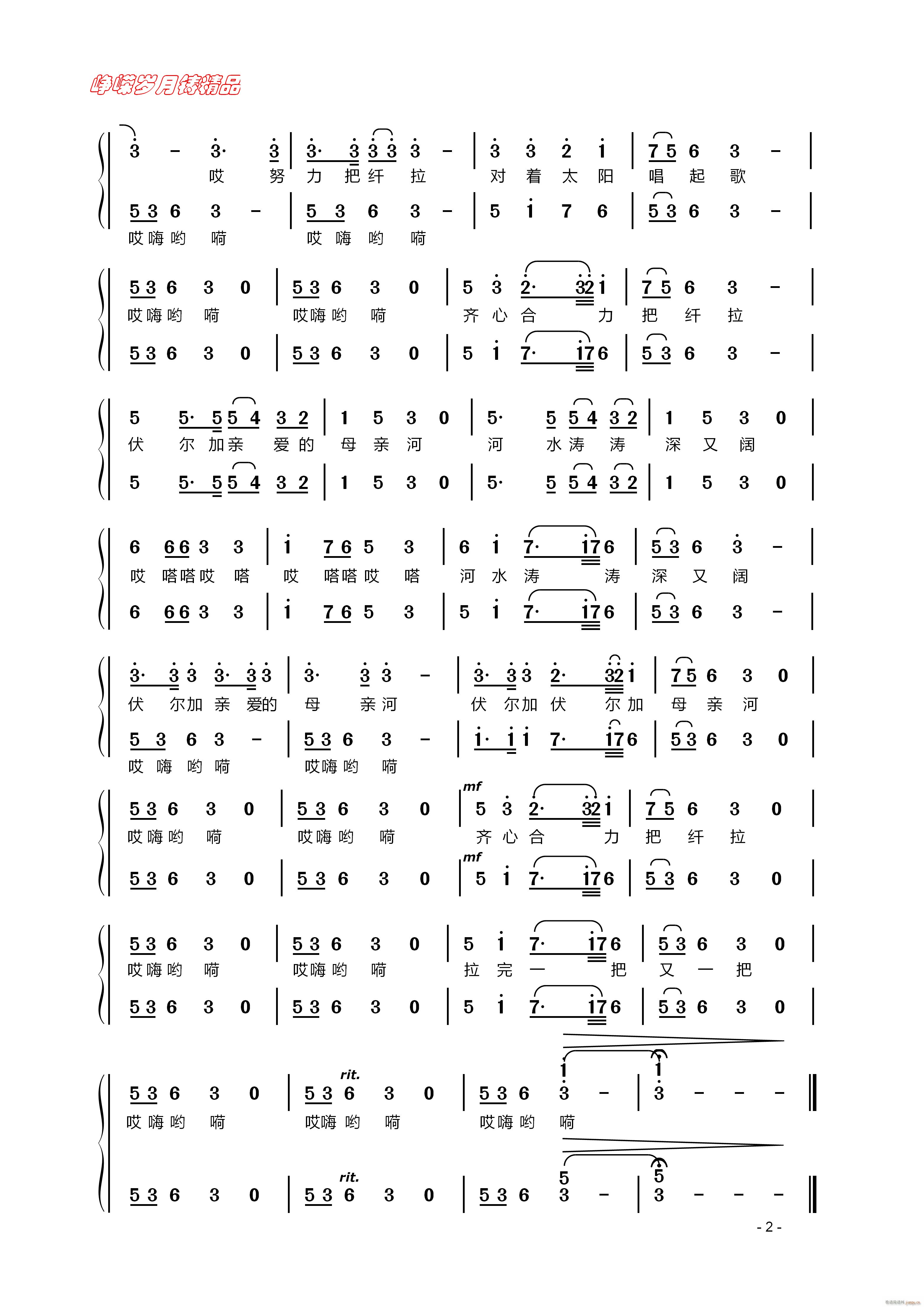 Ӵ ϳ(ϳV)1