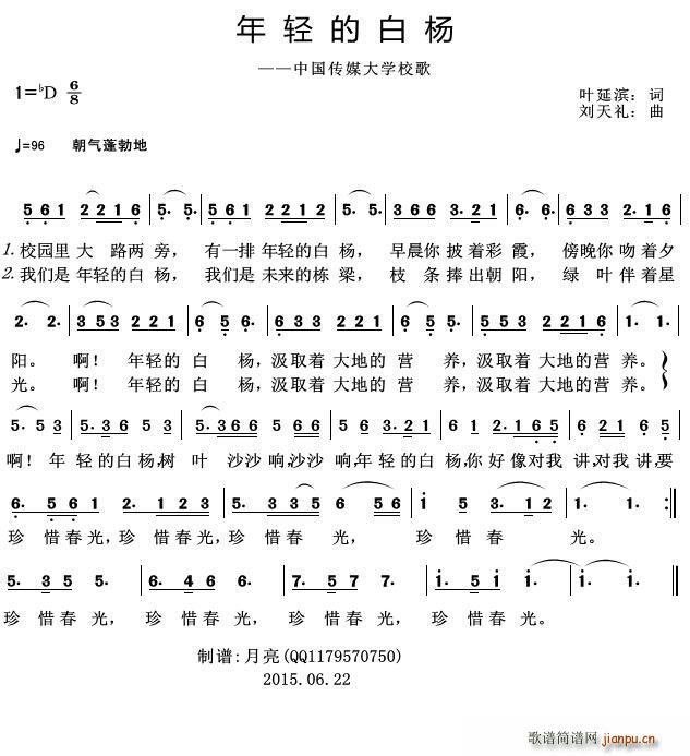 pİח ЇýW(xu)У(ʮּ)1