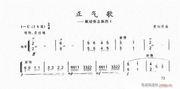  (V)1