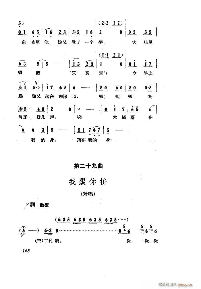 СڽY 脡 ȫ 051 100(ʮּ)46