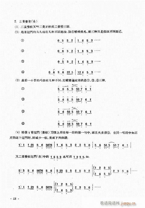 (zh)41-60(ʮּ)18