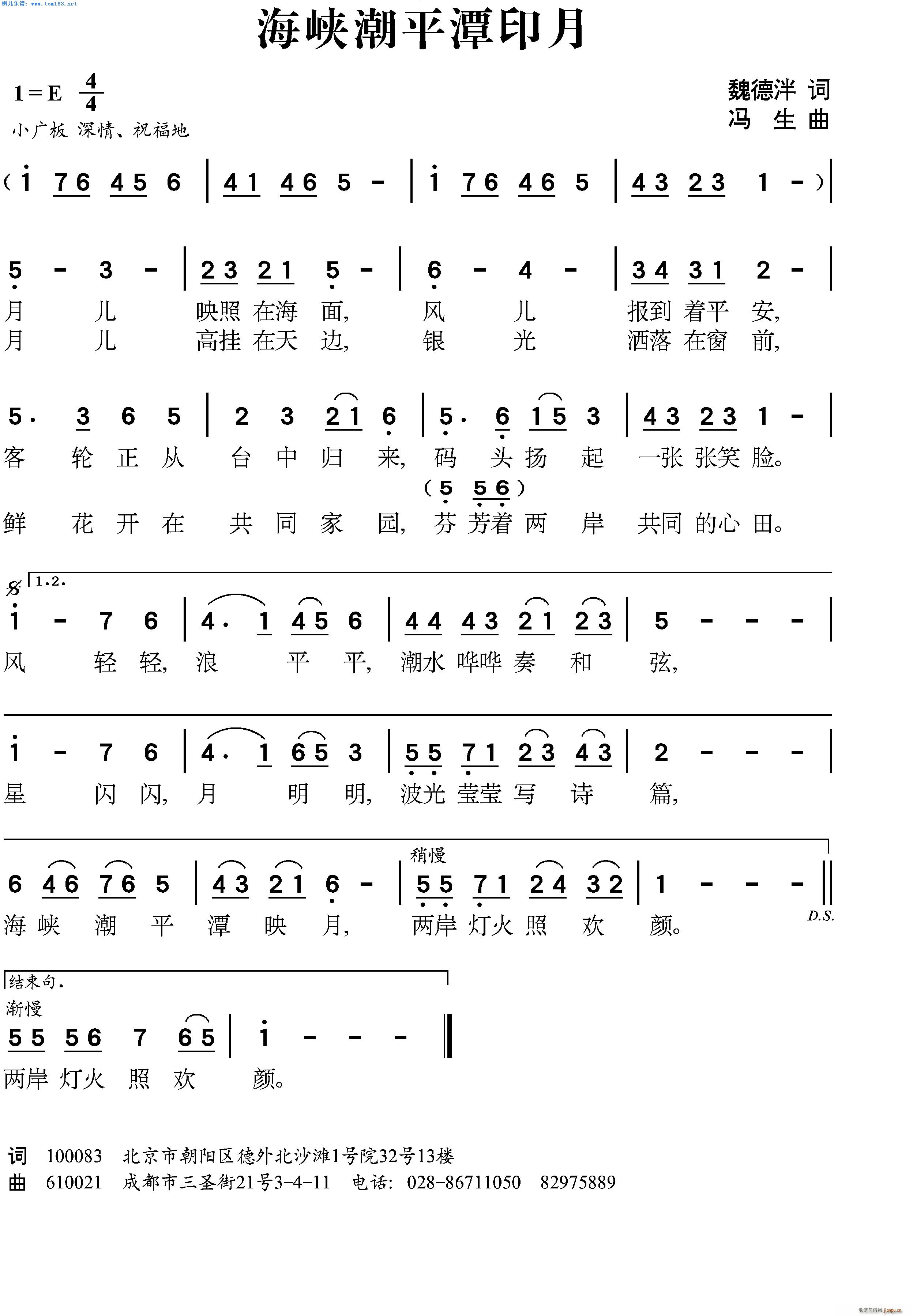 {ƽ̶ӡ(ָV)1