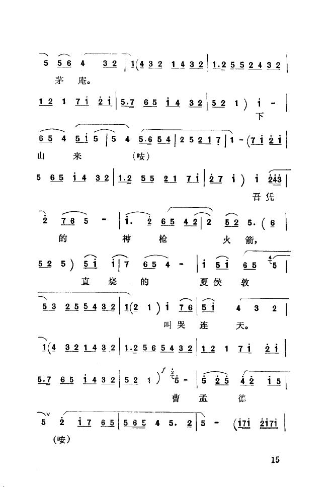 ǻ(l )\ 000 050(ʮּ)23