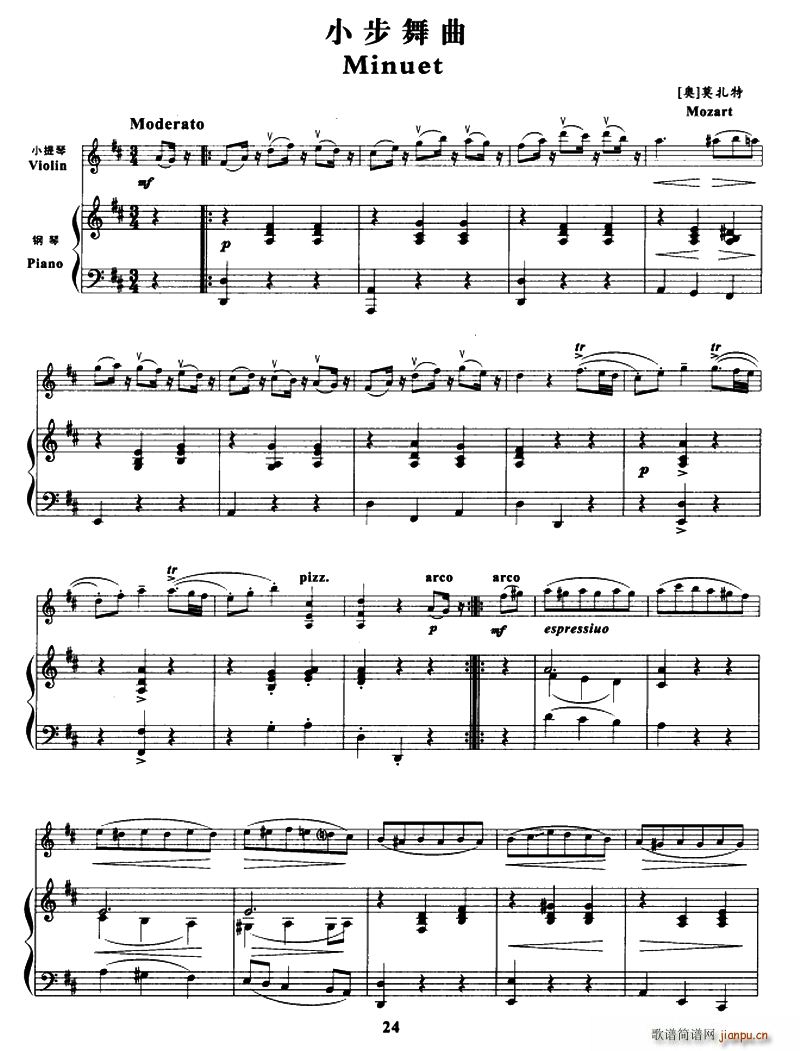 С С ٰ(V)1