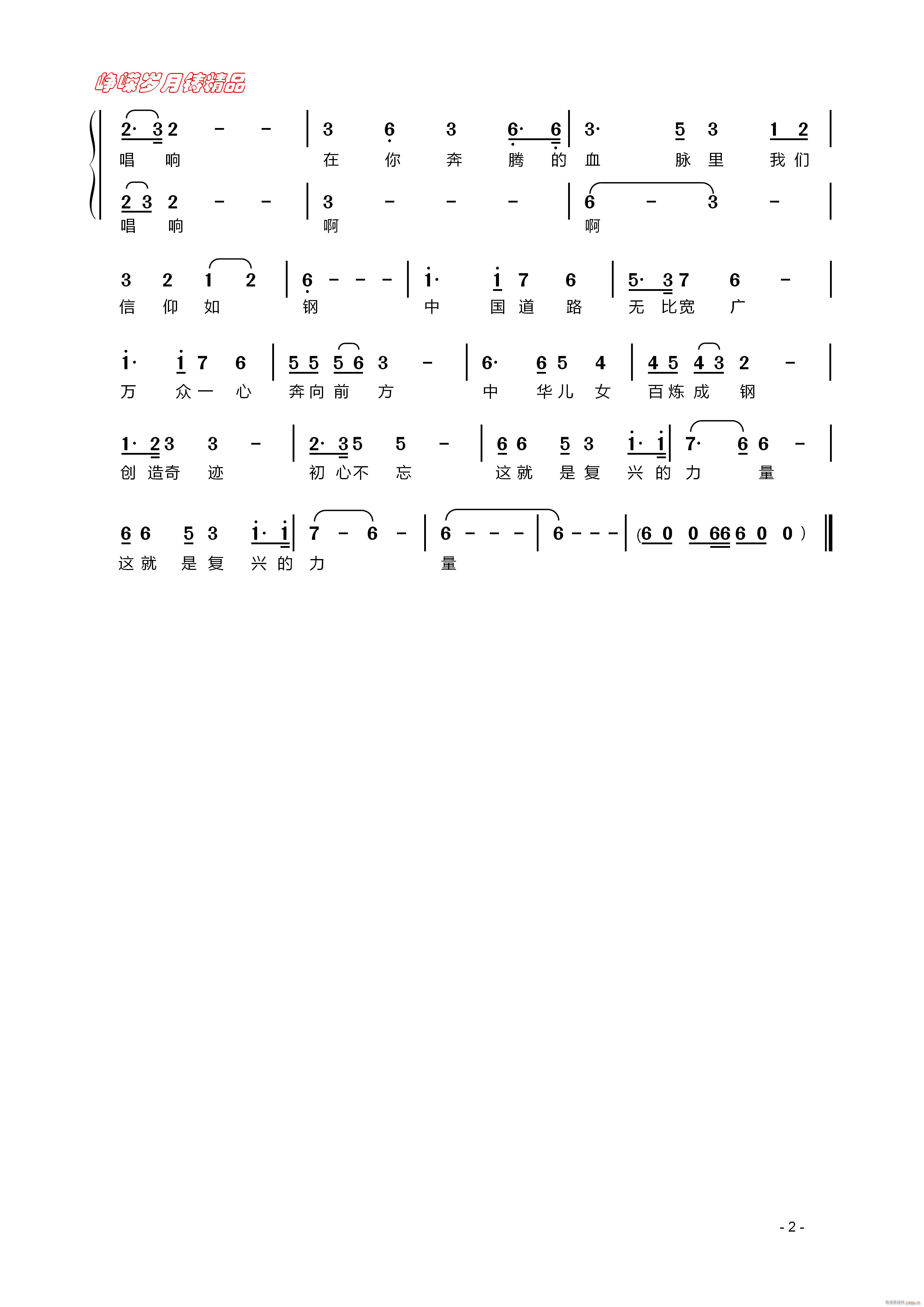 d (ָV)1