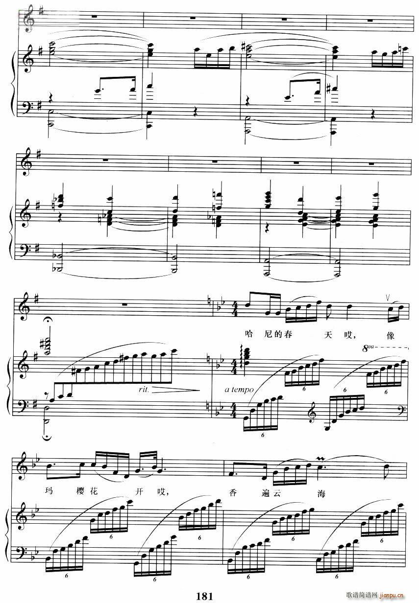 Ĵ ٰ(V)5