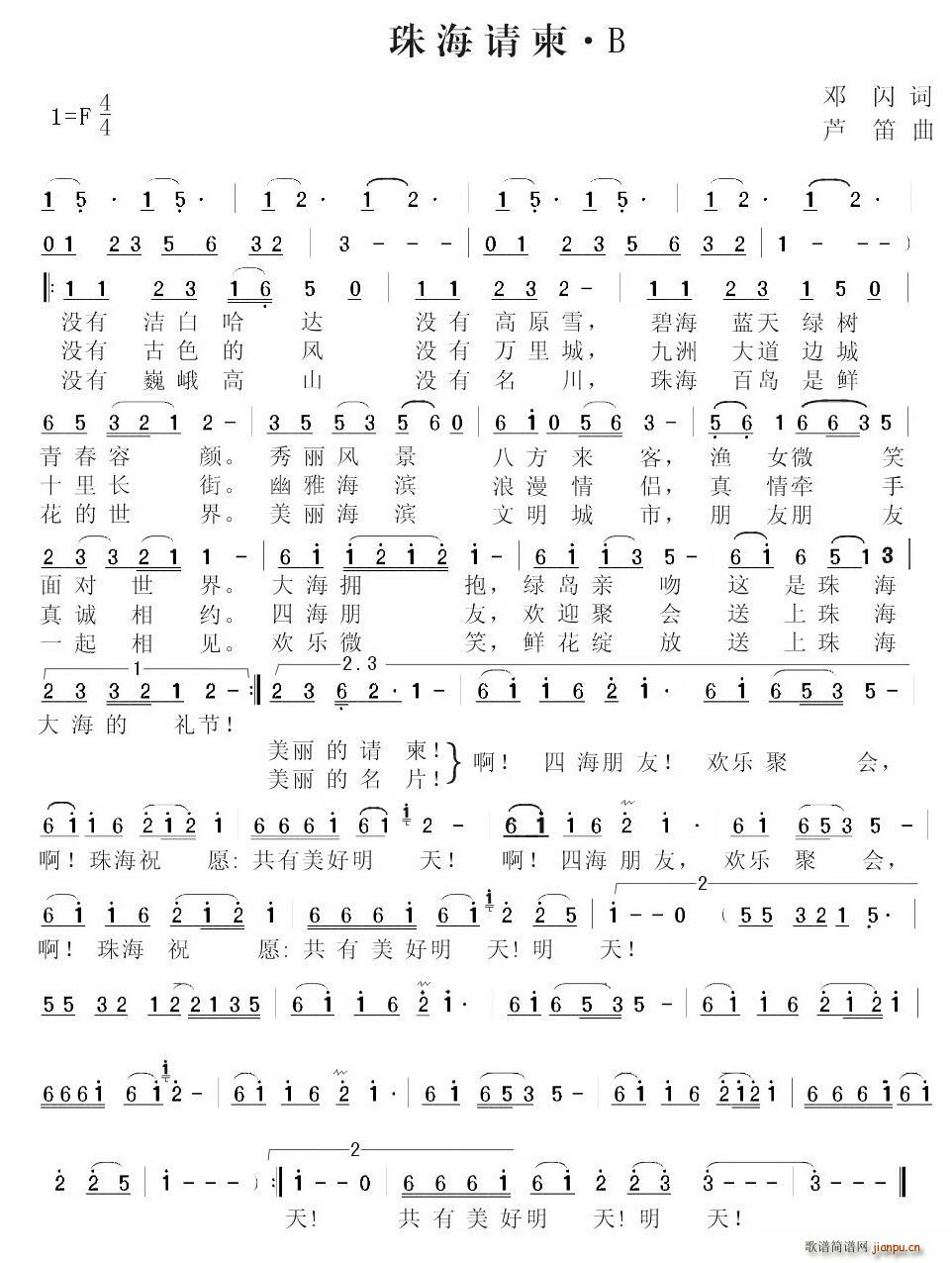 麣Ո(ѺV)1