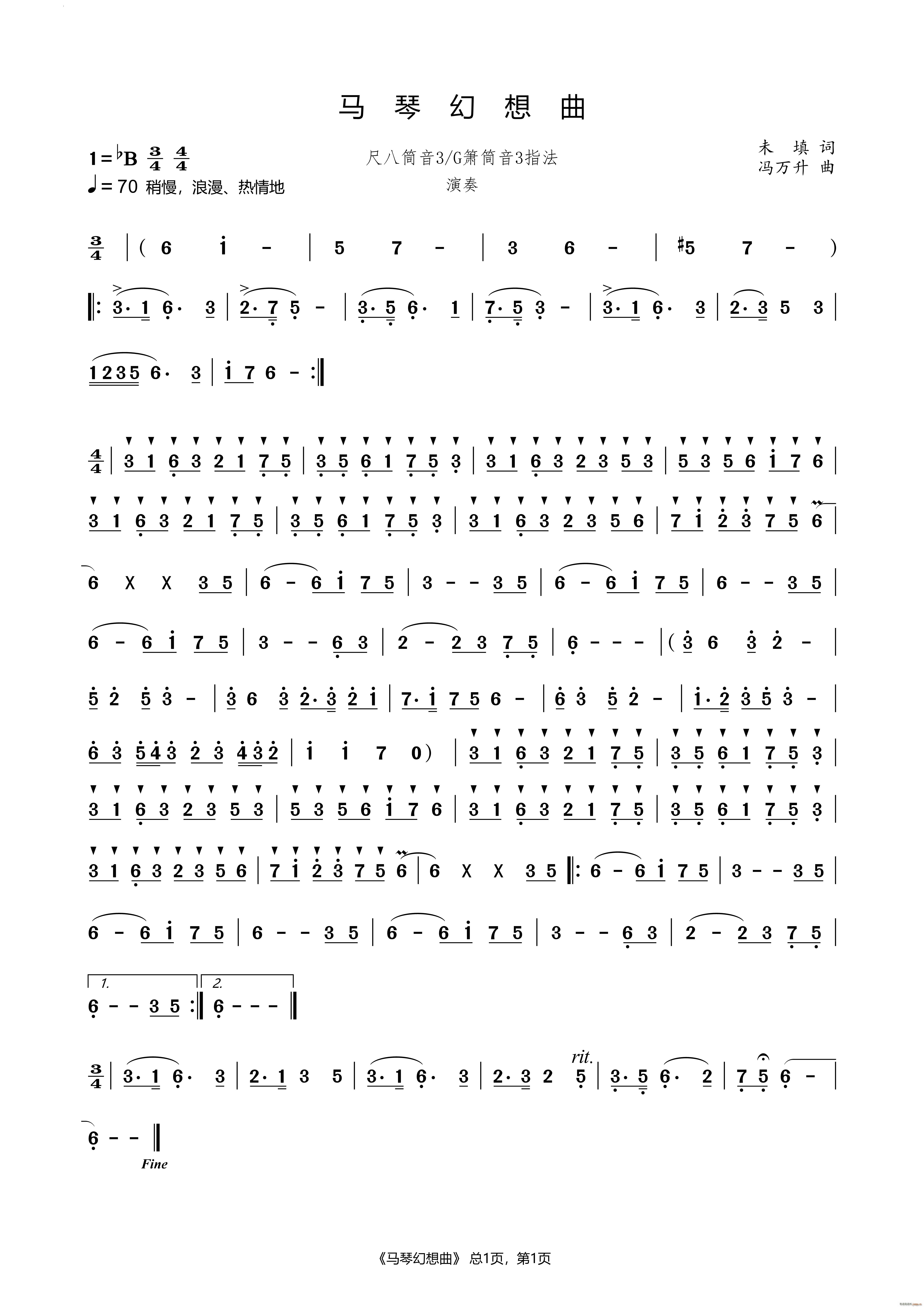 Rٻ߰ (l )(ѺV)1