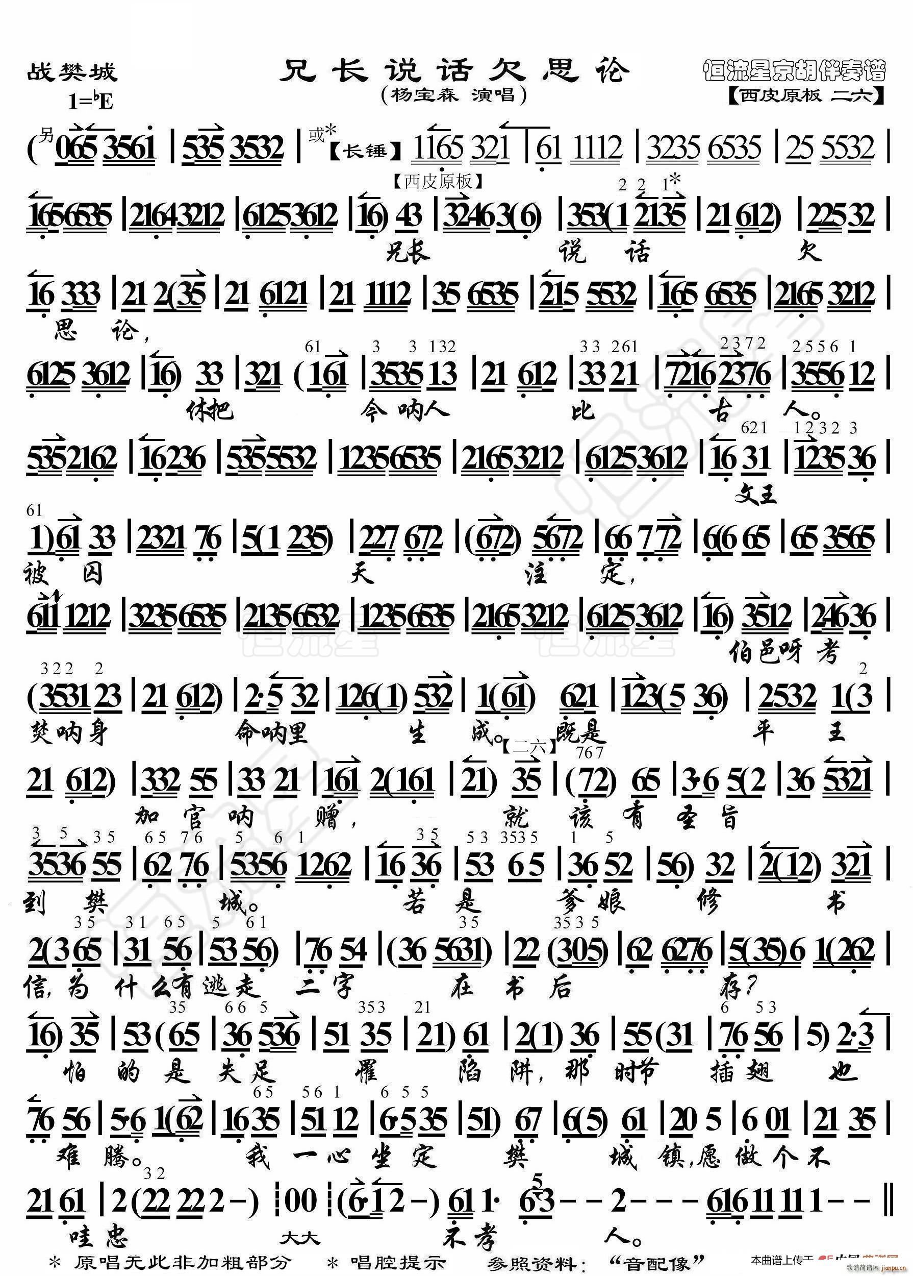 𷮳 L(chng)f(shu)Ԓ(hu)Ƿ˼Փ V(ʮּ)1
