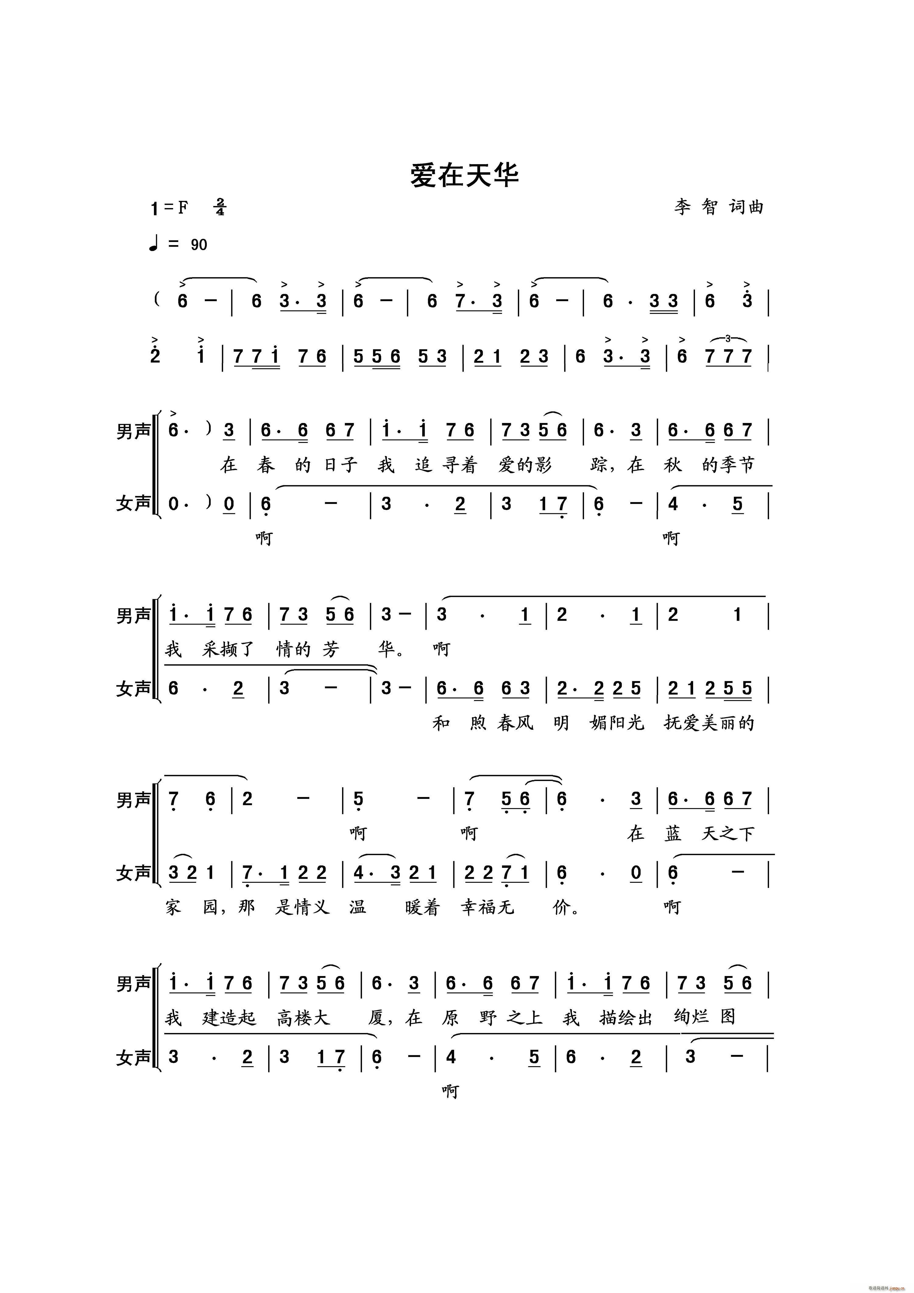 (i)A(ָV)1