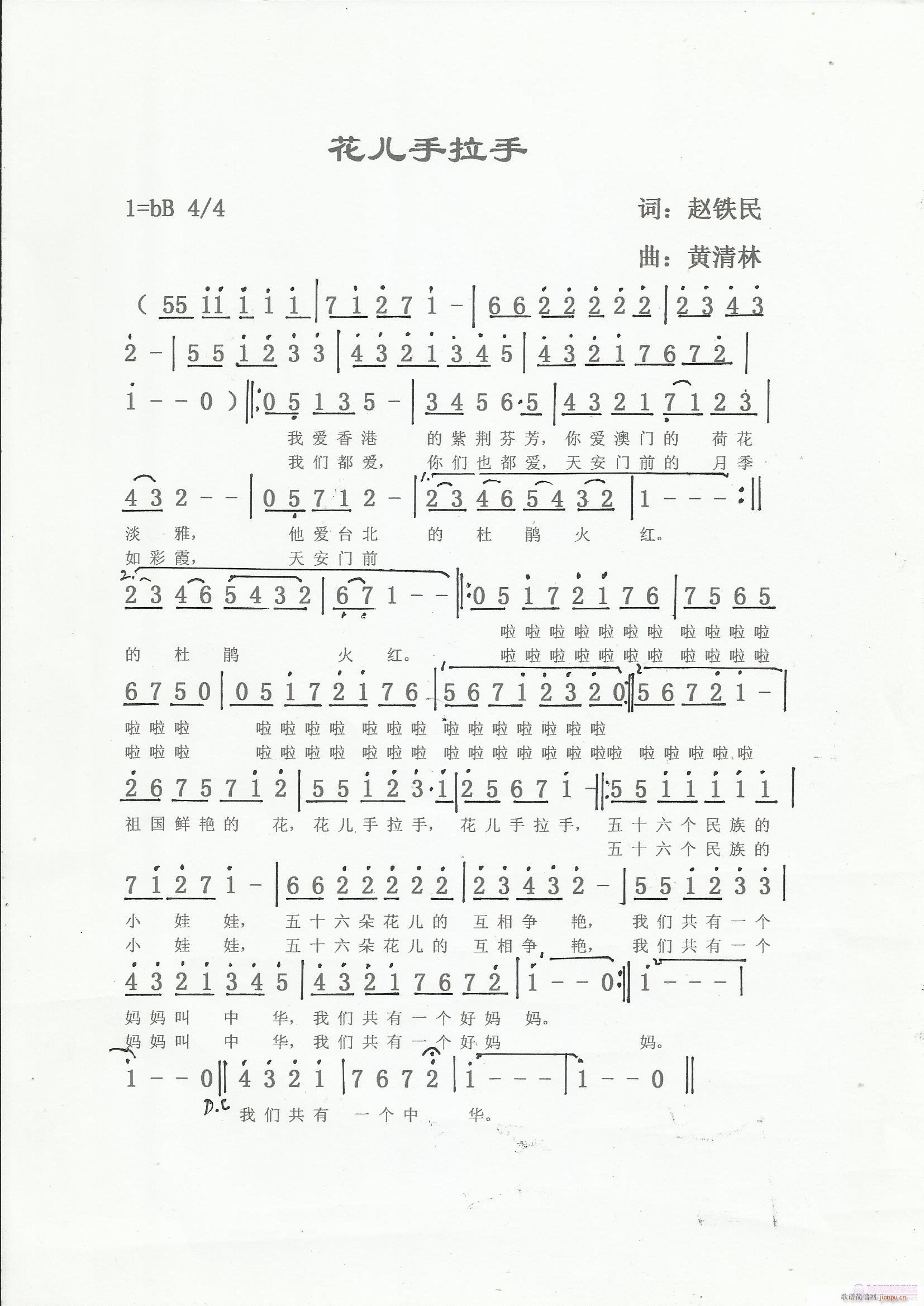 (ָV)1