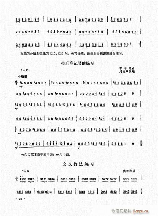 Pˇg(sh)21-40(Ź~PV)14