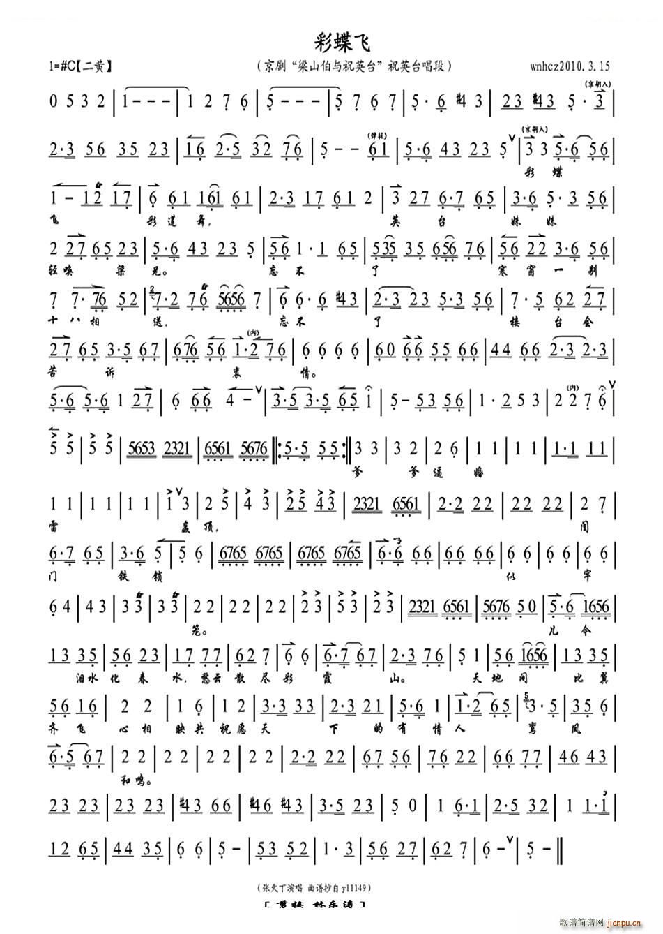ʵw ɽcףӢ_ ףӢ_ V V(V)1
