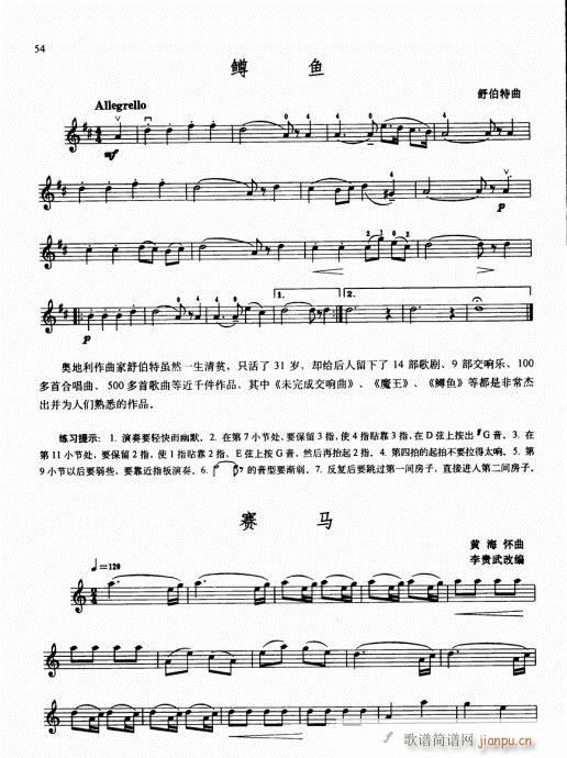 كСٻA̳36-55(СV)19