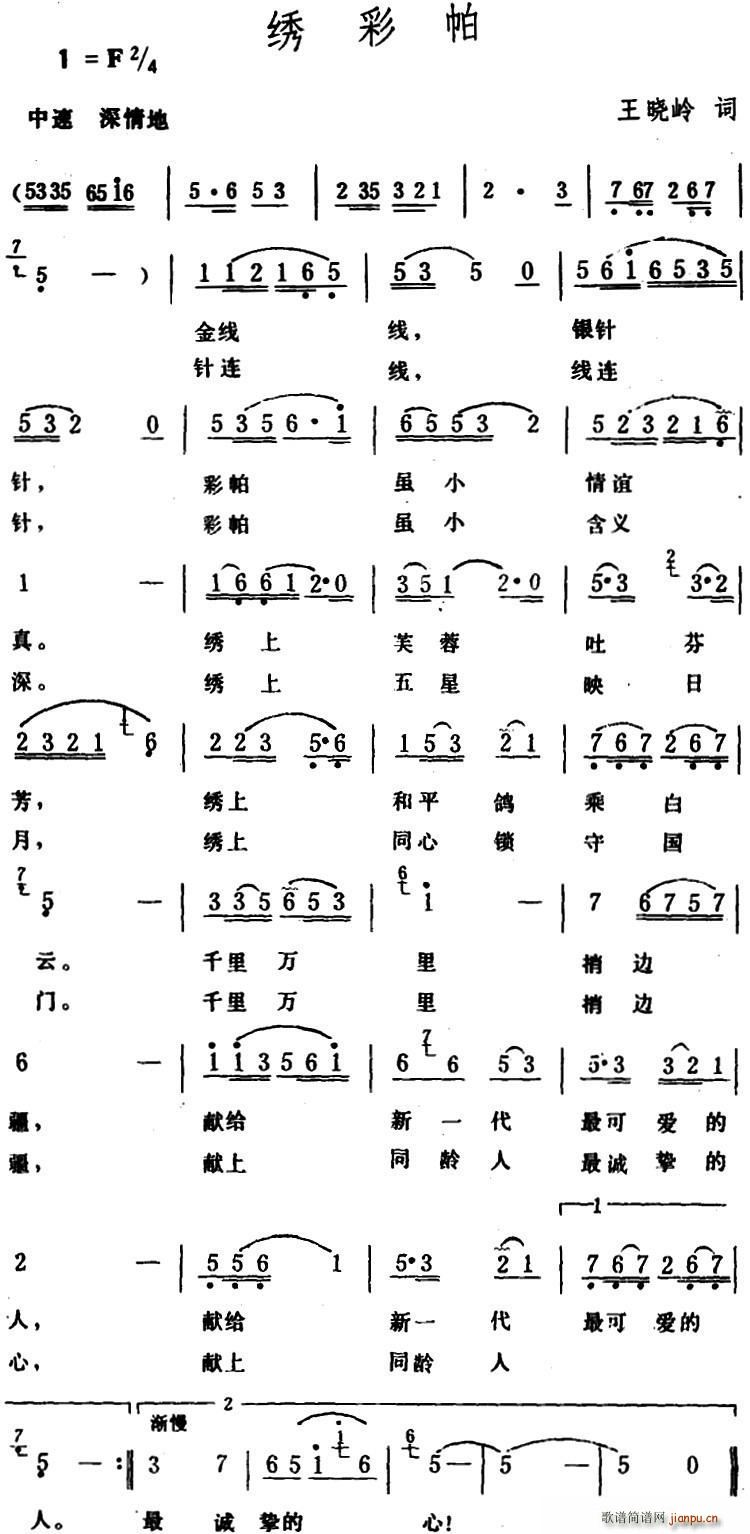 C(ָV)1
