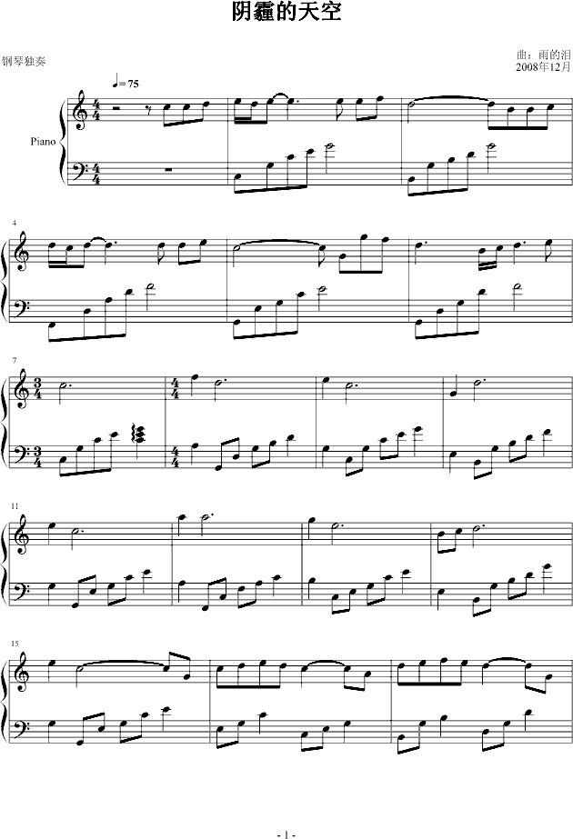 (V)1