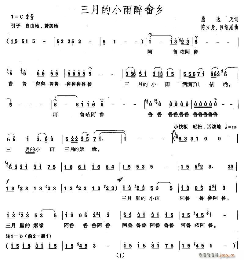 µСl(ָV)1