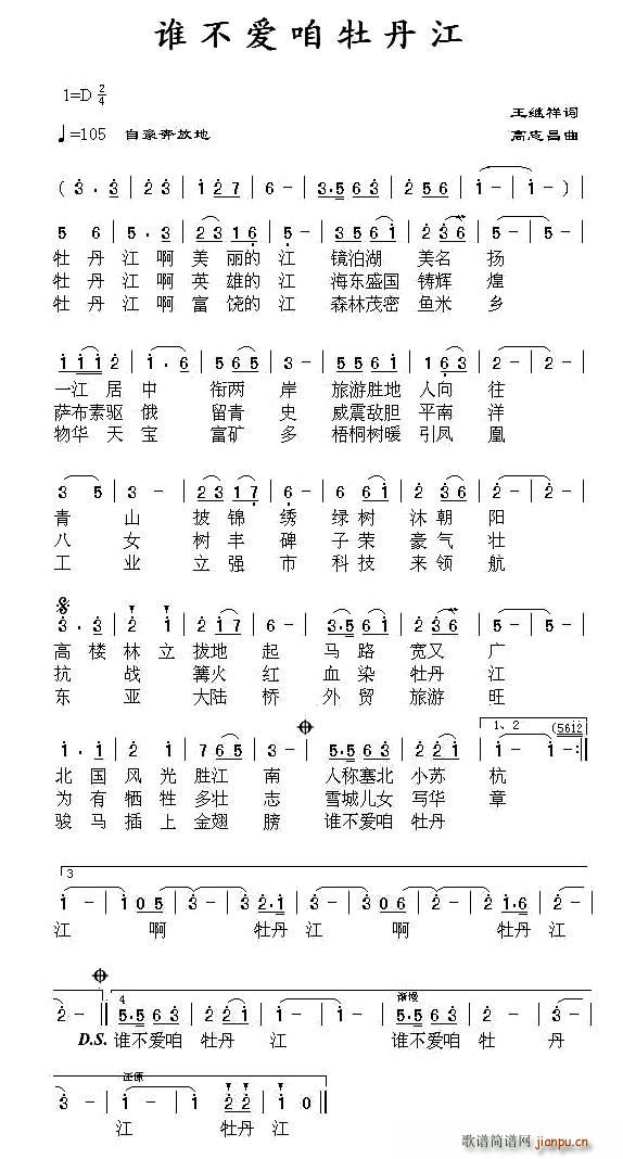 l(shu)(i)ĵ(ָV)1