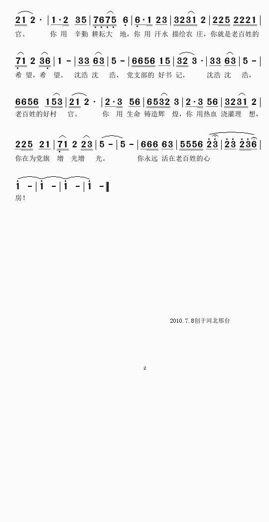 ҂W(xu)ĺð(ʮּ)1