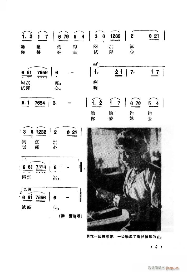 ӰϲoX(ʮּ)12