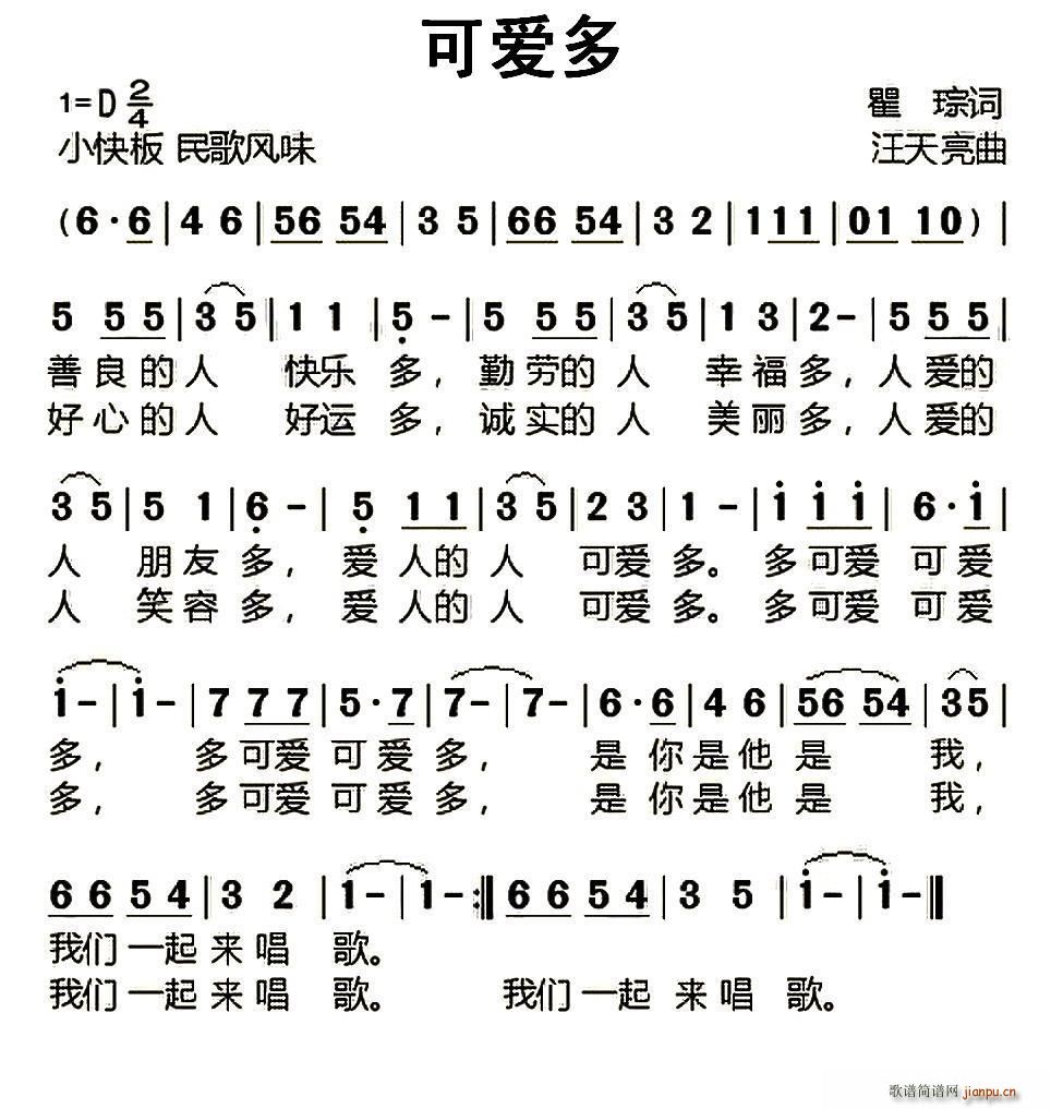 ɐ(i)(ָV)1