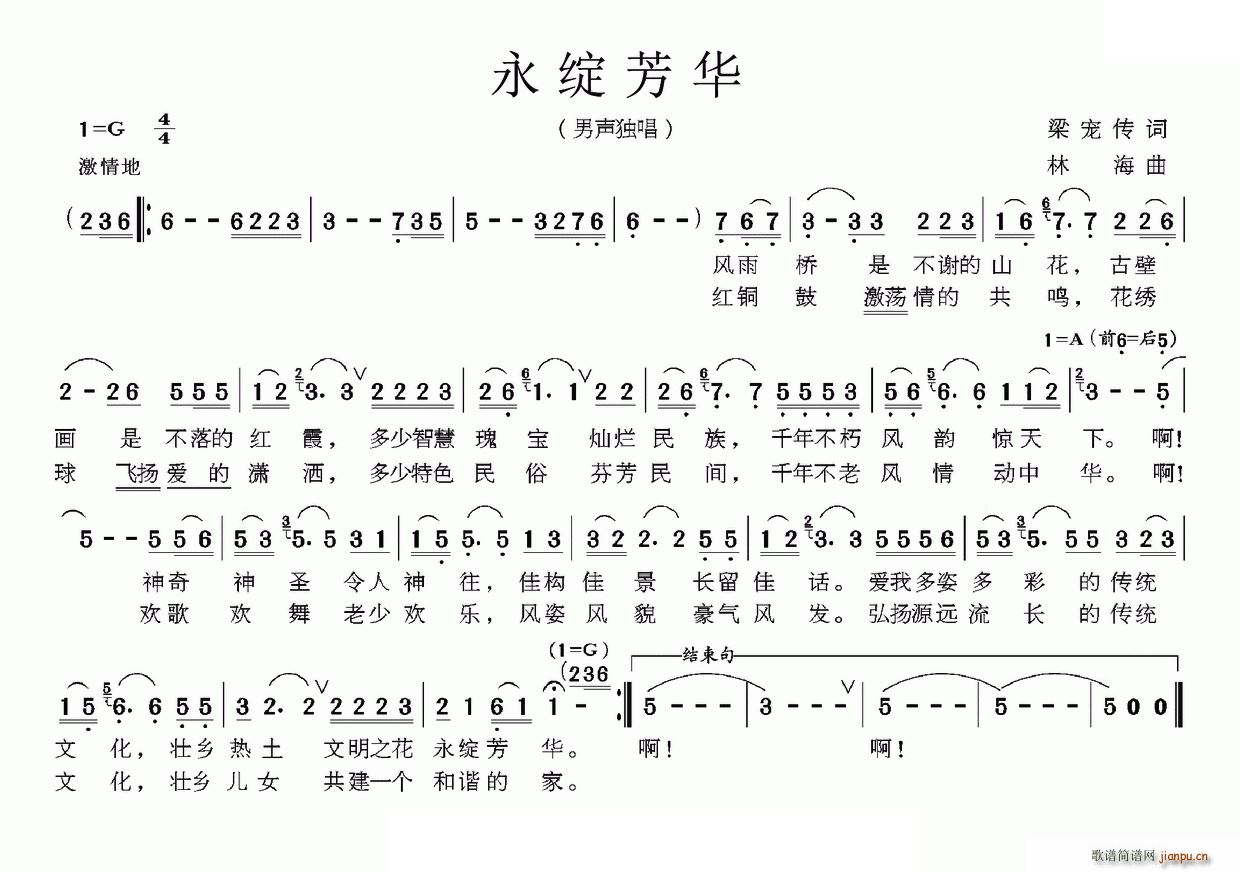 `A(ָV)1