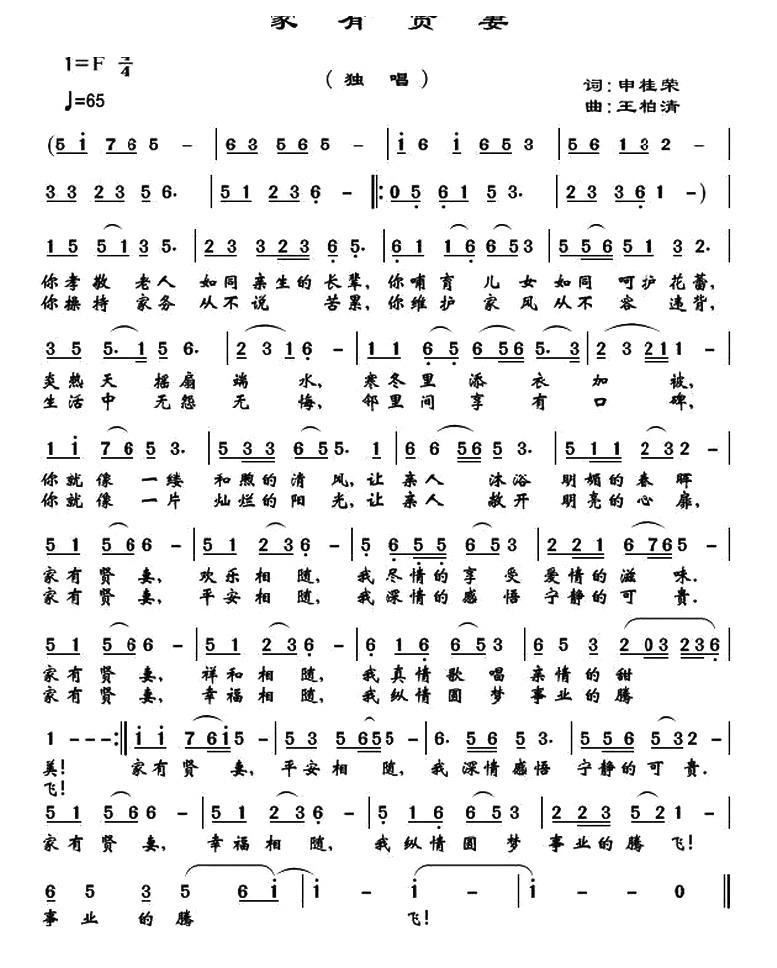 t(ָV)1