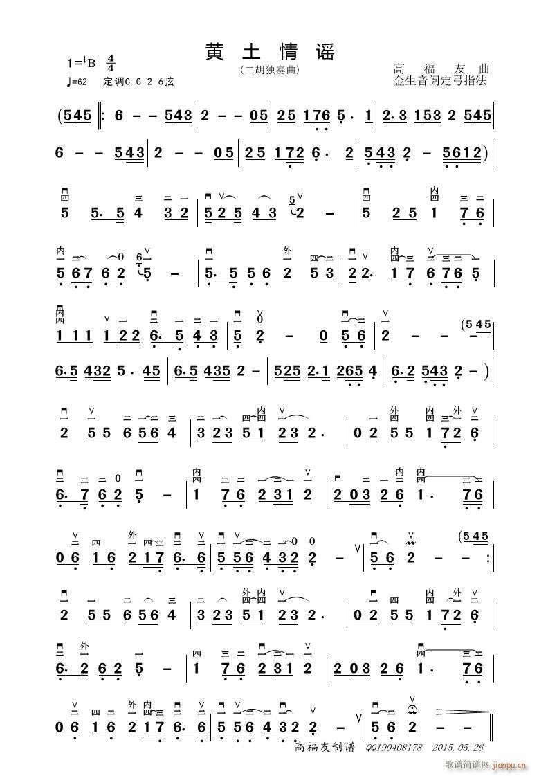 S{ V(V)1