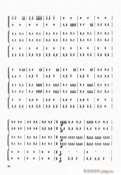 (l )̳81-100(ʮּ)10
