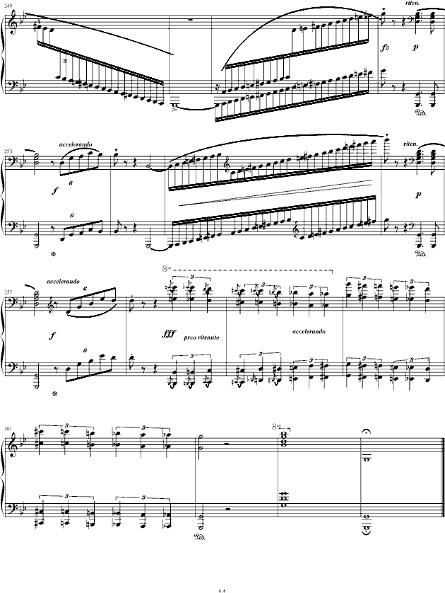 ФgС{(V)14