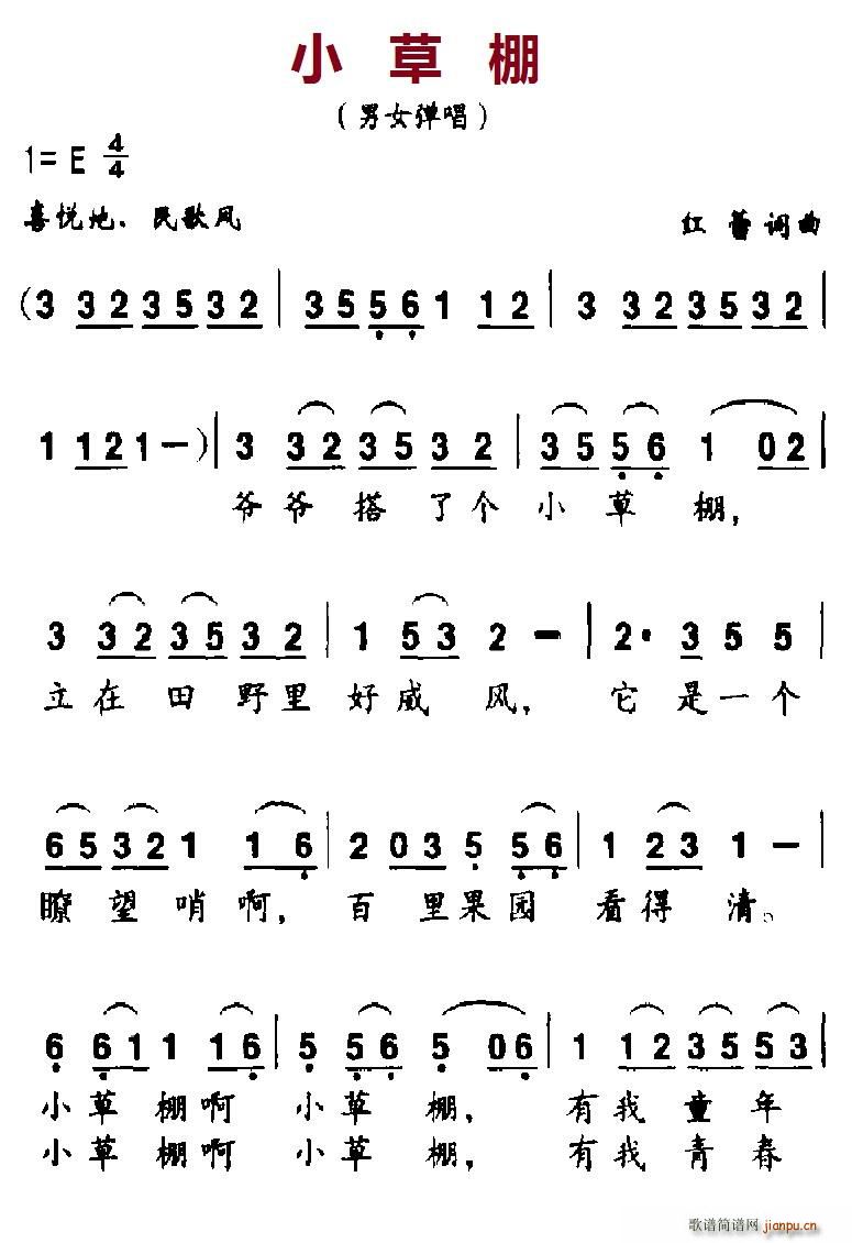 С(ָV)1