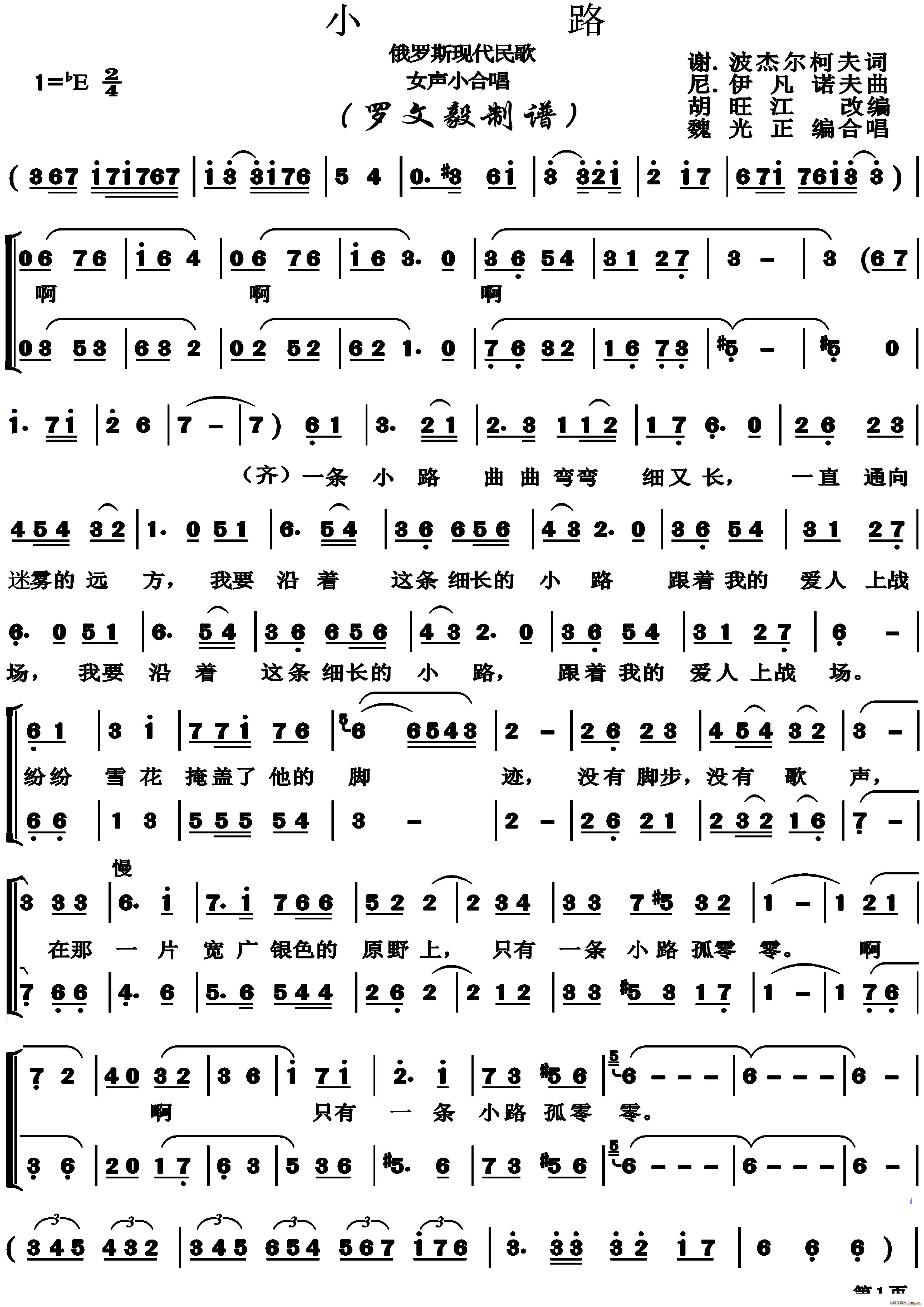 С· K(lin)(ָV)1