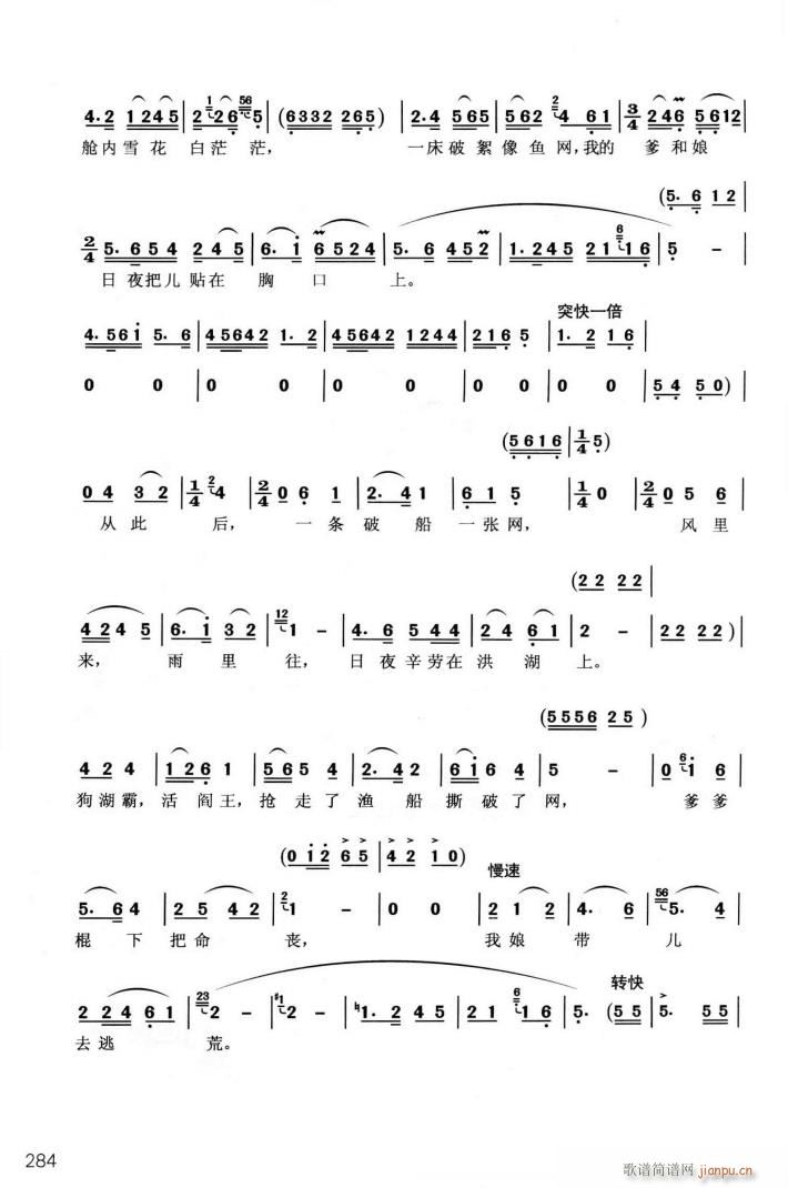 脡 l x6(ʮּ)28