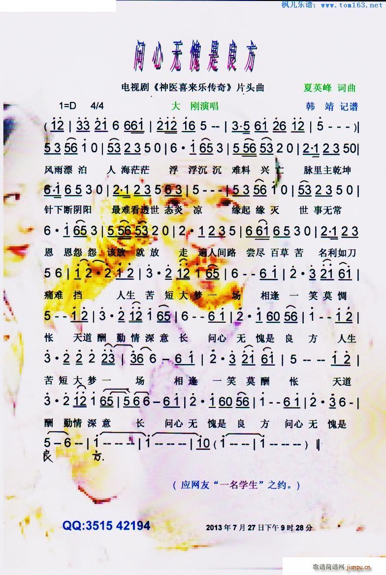 (wn)ğo(w) ҕ tϲ(li)(l ) Ƭ^(ʮּ)1