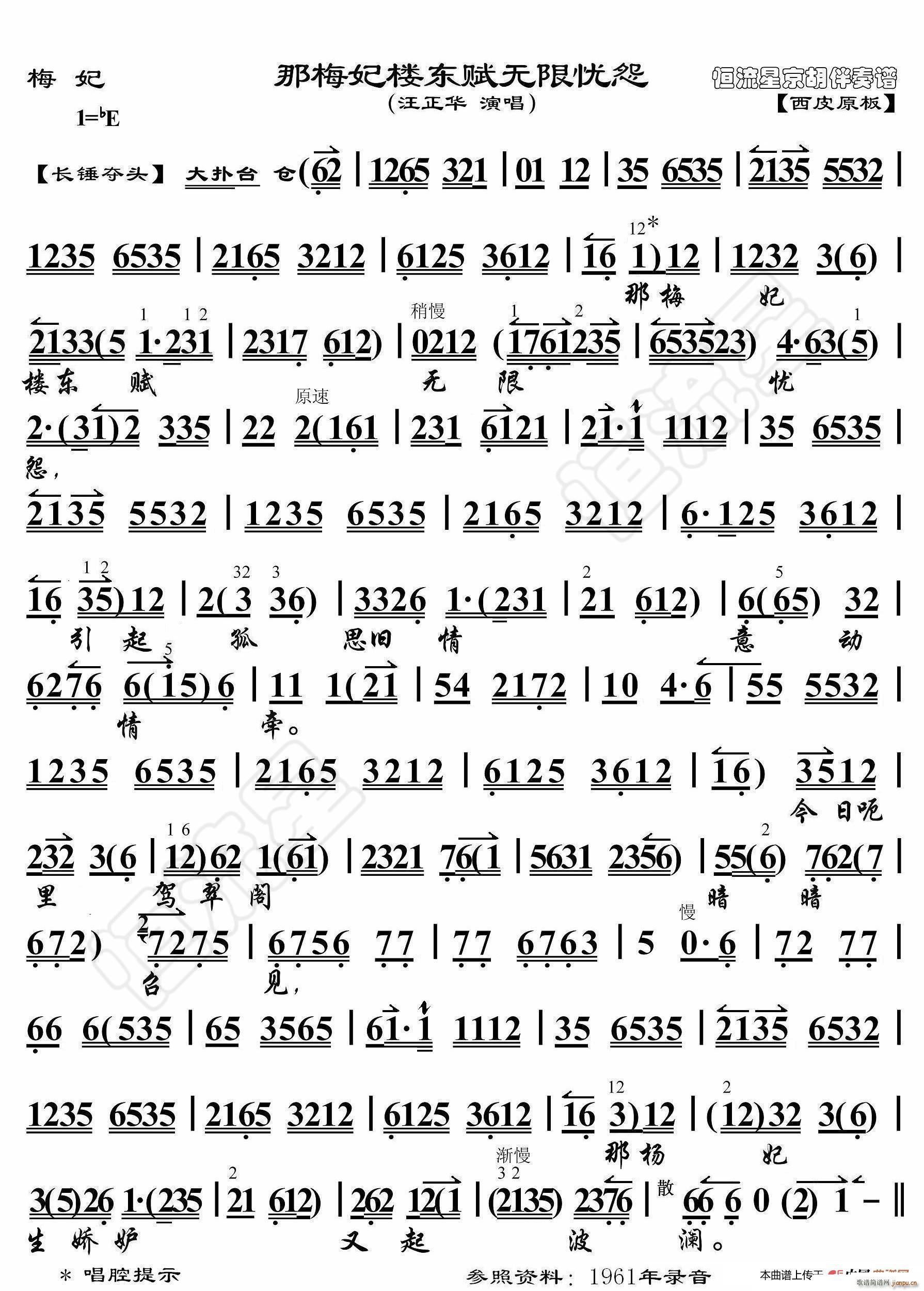 ÷ ÷ǖ|xo(w)ޑn(yu)Թ V(ʮּ)1