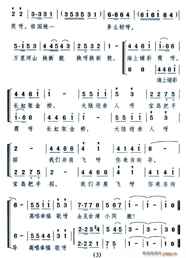 _w(li)һֻB(nio)(ϳV)3