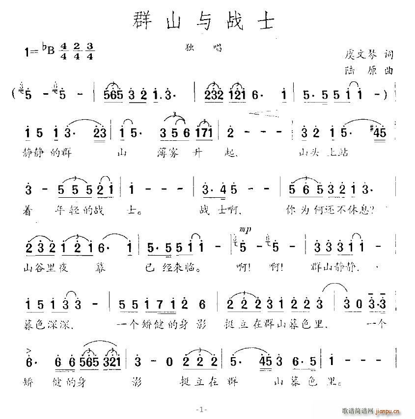 Ⱥɽcʿ(ָV)1