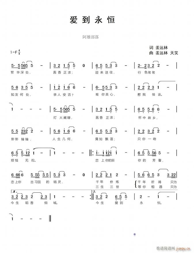 (i)(ָV)1