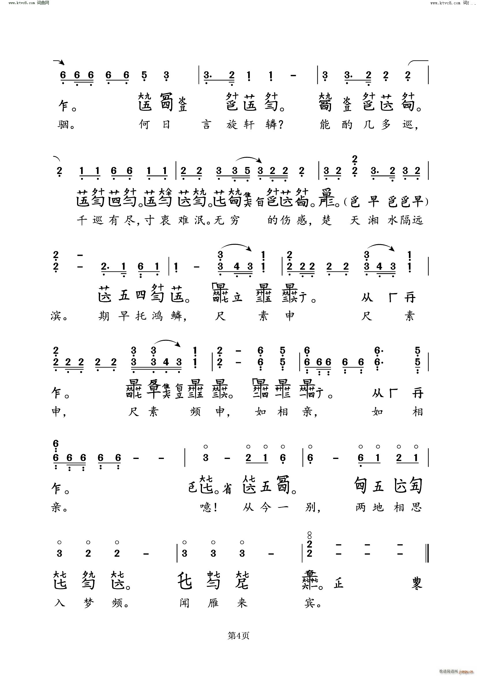 (yng)P(gun)BpV(ָV)5