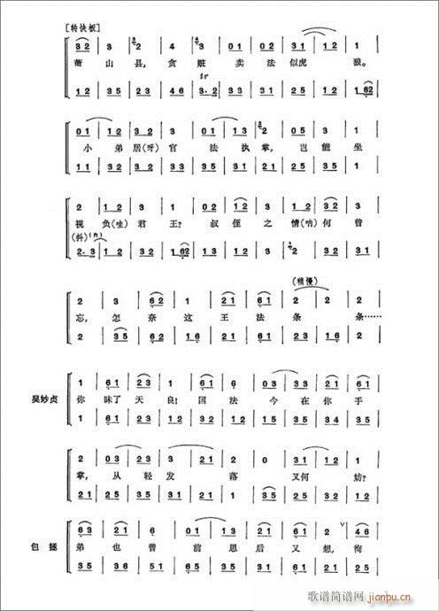 ɣ--22(y)(V)7