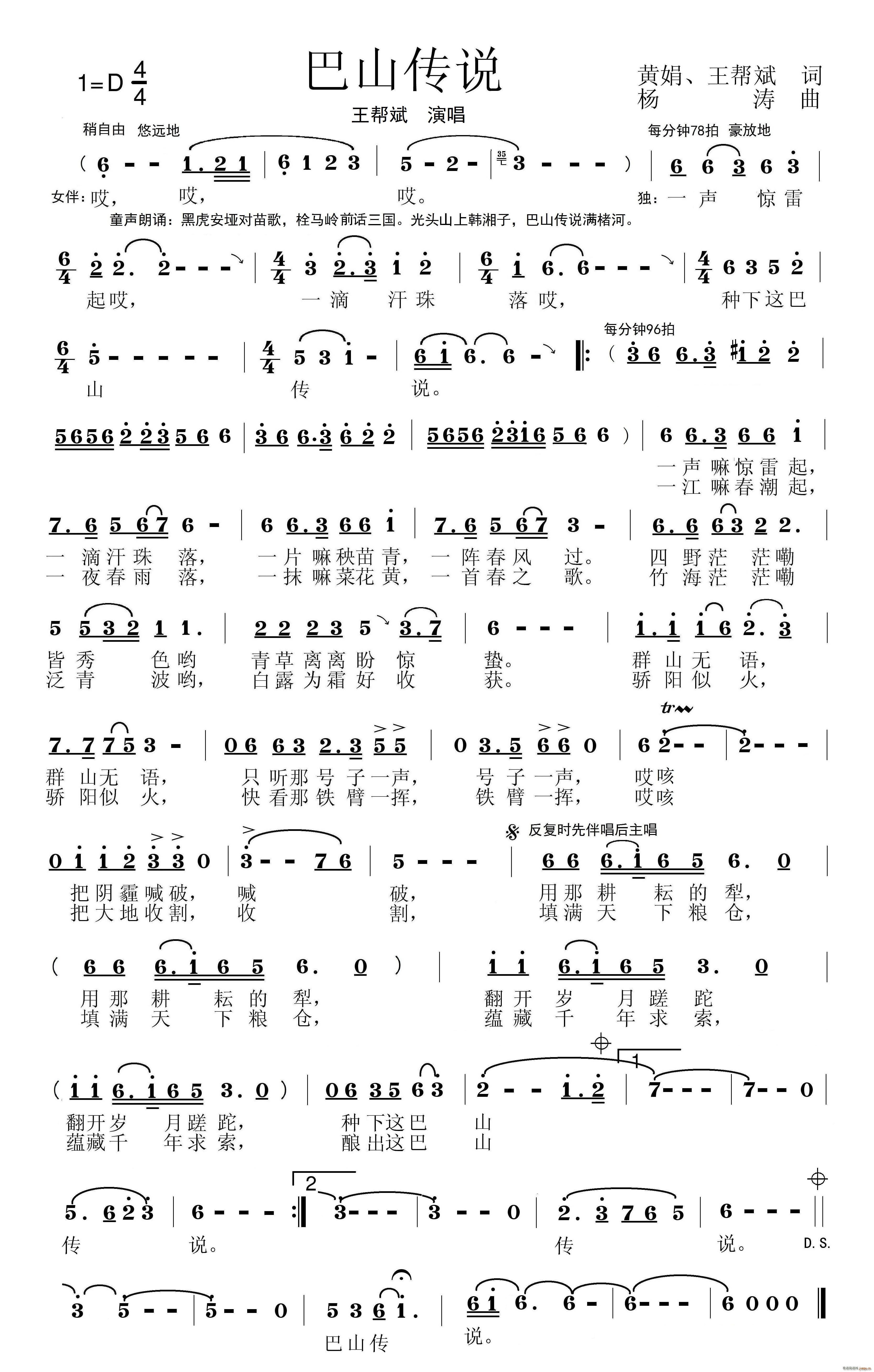ɽf(shu)(ָV)1