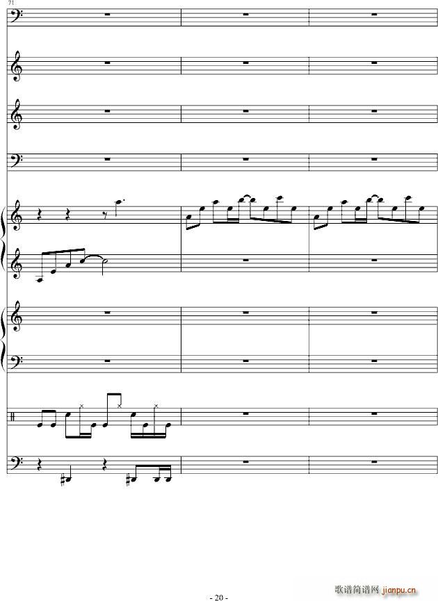  (tng) (V)20