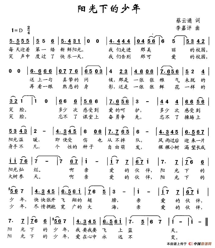 (yng)µ(ָV)1