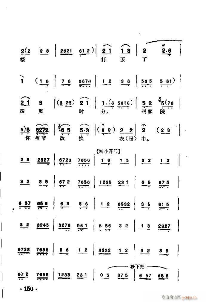  ك(V)13