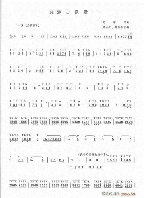 ӆ104-128(ѺV)8