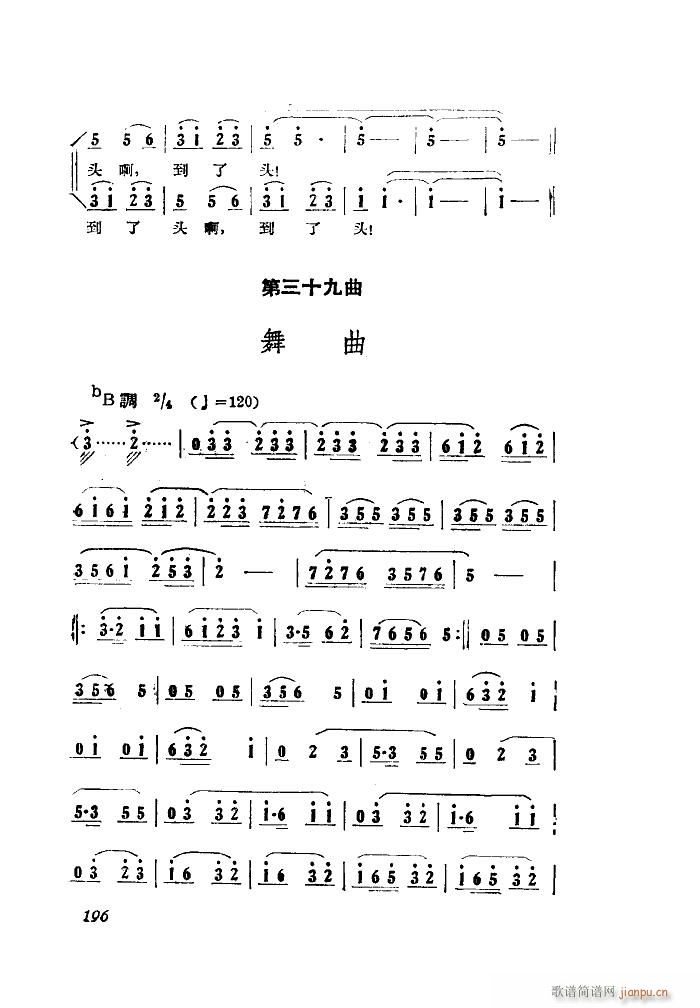 СڽY 脡 ȫ 101 149(ʮּ)24