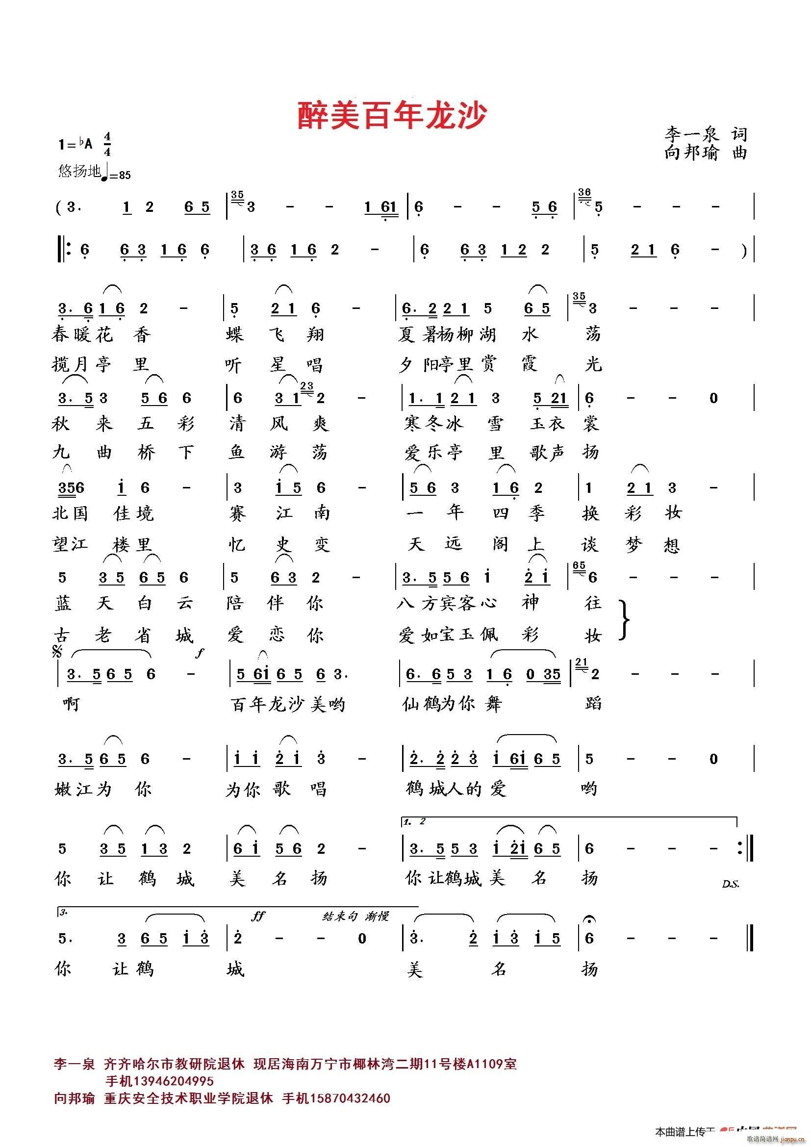 ɳ(ָV)1